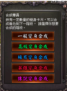 2025-12-01_020000.png