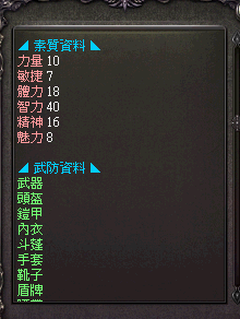 024406s7dc7lq7gvwedc6l.png