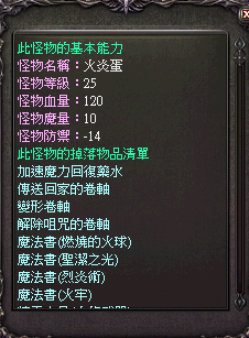 024620azio87m7jopioohw.png