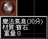 2025-04-09_200346.png