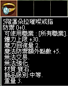 010408c07rmkppprlmjg38.png