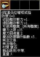 010407j4re777v4fd2eeud.png