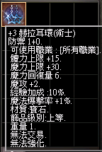 2025-12-18_192634.png