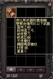 2025-06-22_053651.png