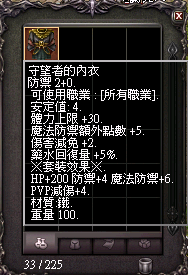 2025-12-12_022639.png