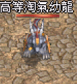 錄製_2026_04_11_17_37_56_225.gif