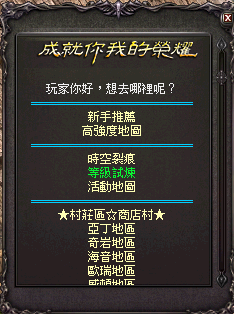 2025-12-01_094414.png
