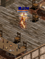 錄製_2026_01_12_01_54_21_134.gif